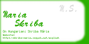 maria skriba business card